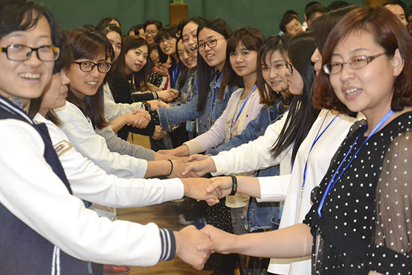 中国华电集团公司青年政工人员实务培训班拓展训练