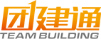 【乐·团建】上海海湾森林公园半天经典团建活动-拓展训练-团建通-团队建设-拓展训练-团建服务共享新模式